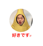 筋トレサークル（個別スタンプ：21）