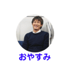 筋トレサークル（個別スタンプ：24）