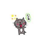 きむねこず（個別スタンプ：1）