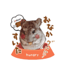 翔 ひま 中トロ スタンプ（個別スタンプ：3）