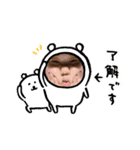 なるてぃん2（個別スタンプ：1）