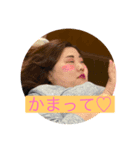 なるてぃん2（個別スタンプ：4）