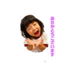 yokota kids♪（個別スタンプ：1）