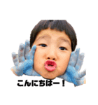 yokota kids♪（個別スタンプ：3）