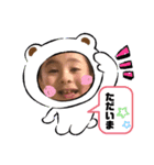 加藤団子三兄弟（個別スタンプ：8）