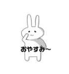 うざきのうーちゃんのスタンプ（個別スタンプ：19）