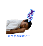 大村スタンプ3（個別スタンプ：7）