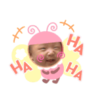ゆあたんまん❤︎（個別スタンプ：6）