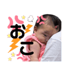ゆあたんまん❤︎（個別スタンプ：9）