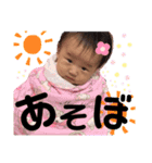 ゆあたんまん❤︎（個別スタンプ：16）