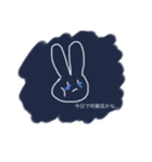 手書きの本音スタンプ（遠隔授業）（個別スタンプ：1）