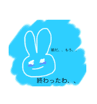 手書きの本音スタンプ（遠隔授業）（個別スタンプ：3）