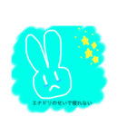手書きの本音スタンプ（遠隔授業）（個別スタンプ：5）
