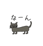 絵心が溢れ出る動物たち（個別スタンプ：1）