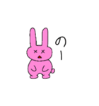 絵心が溢れ出る動物たち（個別スタンプ：5）