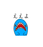 絵心が溢れ出る動物たち（個別スタンプ：6）