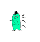 絵心が溢れ出る動物たち（個別スタンプ：9）