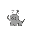 絵心が溢れ出る動物たち（個別スタンプ：10）
