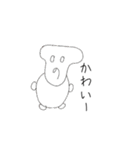 絵心が溢れ出る動物たち（個別スタンプ：15）