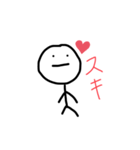 やる気ないけど人間味はある棒人間。（個別スタンプ：8）