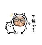 MY FAMILY！ahaha！！（個別スタンプ：2）