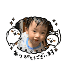 MY FAMILY！ahaha！！（個別スタンプ：5）