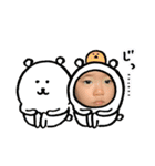 MY FAMILY！ahaha！！（個別スタンプ：8）
