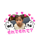 MY FAMILY！ahaha！！（個別スタンプ：9）