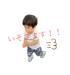 MY FAMILY！ahaha！！（個別スタンプ：11）