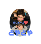 MY FAMILY！ahaha！！（個別スタンプ：17）