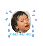 MY FAMILY！ahaha！！（個別スタンプ：21）