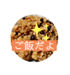 グルメ王の気分（個別スタンプ：1）