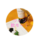 グルメ王の気分（個別スタンプ：5）
