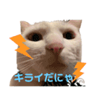 エルサ姫stamp（個別スタンプ：17）