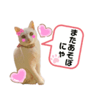 エルサ姫stamp（個別スタンプ：28）
