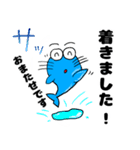 チビイル君（個別スタンプ：4）