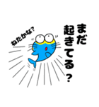チビイル君（個別スタンプ：8）