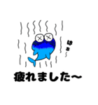 チビイル君（個別スタンプ：12）