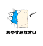 チビイル君（個別スタンプ：13）