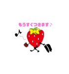 イチゴイチエ.（個別スタンプ：7）