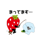イチゴイチエ.（個別スタンプ：8）