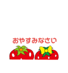 イチゴイチエ.（個別スタンプ：9）