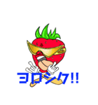 イチゴイチエ.（個別スタンプ：16）