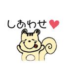 報告できるしゅたんぷ（個別スタンプ：3）