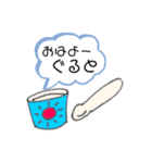 報告できるしゅたんぷ（個別スタンプ：4）