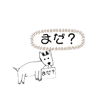 報告できるしゅたんぷ（個別スタンプ：5）