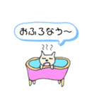 報告できるしゅたんぷ（個別スタンプ：15）