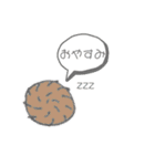 報告できるしゅたんぷ（個別スタンプ：17）