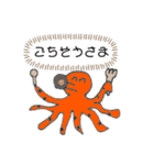 報告できるしゅたんぷ（個別スタンプ：18）