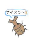 報告できるしゅたんぷ（個別スタンプ：24）